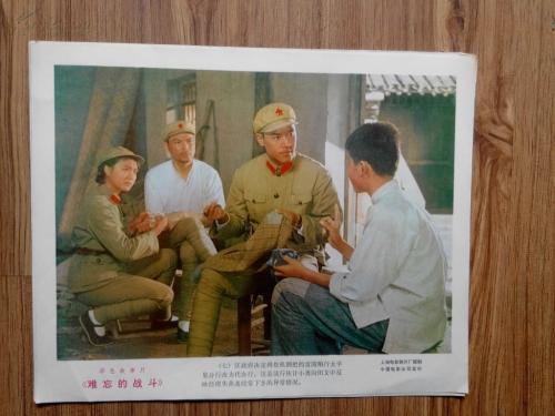 公司会查高中毕业证吗