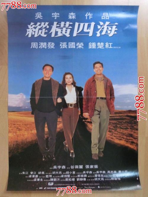高仿提陪拉瑞学院学位证