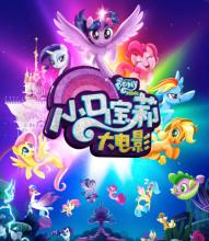 高中毕业证籍贯填错怎么办