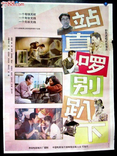 高中开毕业证明麻烦吗