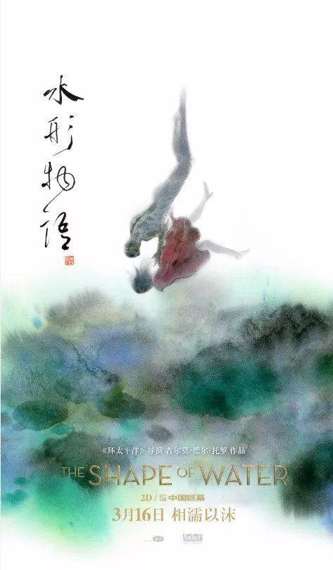 高中毕业证是红底吗